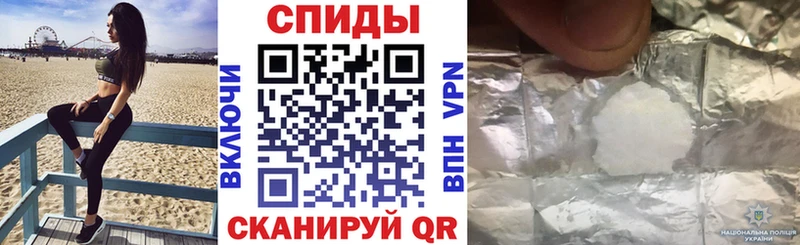 закладка  Тимашёвск  АМФ Premium 