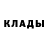 Метадон мёд Genome GenomZz