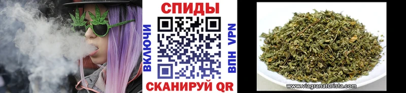 БУТИРАТ Butirat  Тимашёвск 