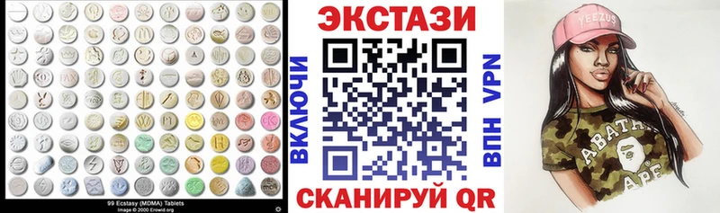даркнет сайт  Тимашёвск  OMG как зайти  Ecstasy MDMA 