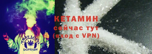 марки nbome Абаза