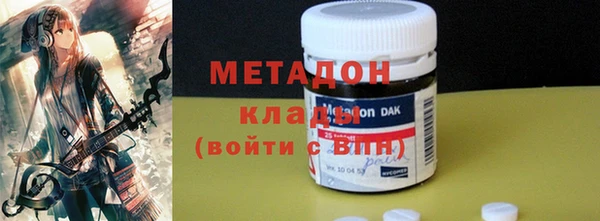 эйфоретик Абдулино