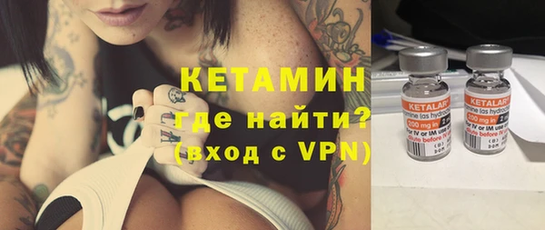 гидра Абинск