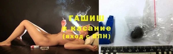 марки nbome Абаза