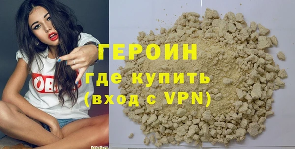 марки nbome Абаза