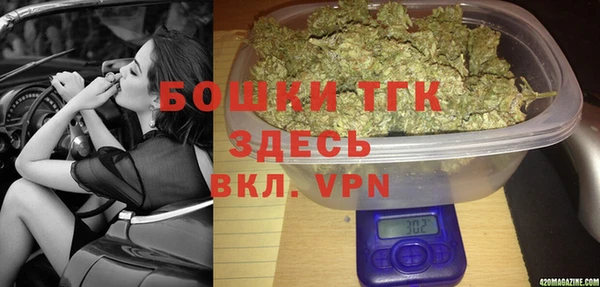 эйфоретик Абдулино