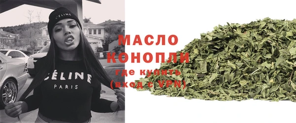марки nbome Абаза