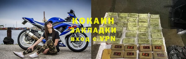 марки nbome Абаза