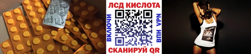 Лсд 25 экстази ecstasy  нарко площадка как зайти  Тимашёвск  хочу   OMG зеркало 