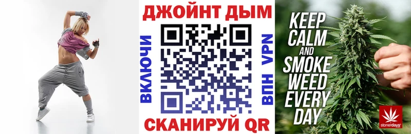 цена наркотик Тимашёвск кракен tor Шишки марихуана SATIVA & INDICA